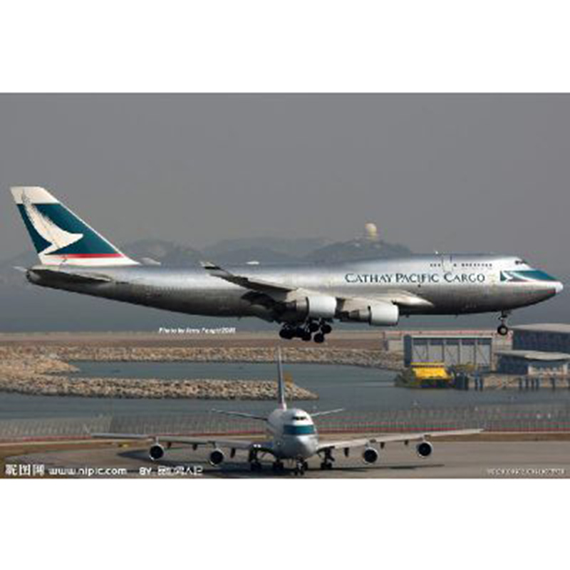 Prezentare generală a lui Cathay Pacific