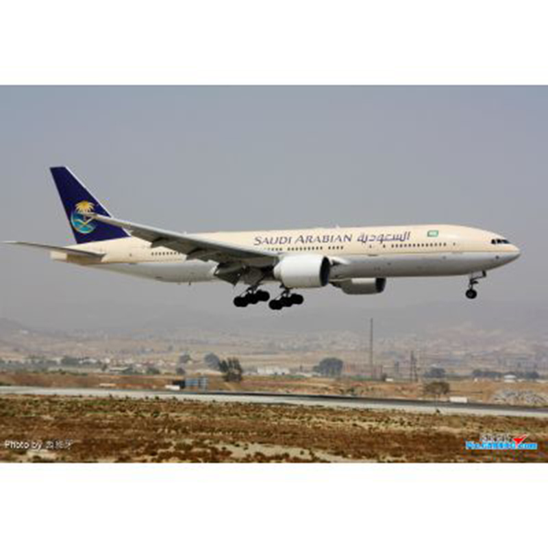 Prezentare generală și caracteristici ale companiilor aeriene Saudi Arabian Airlines