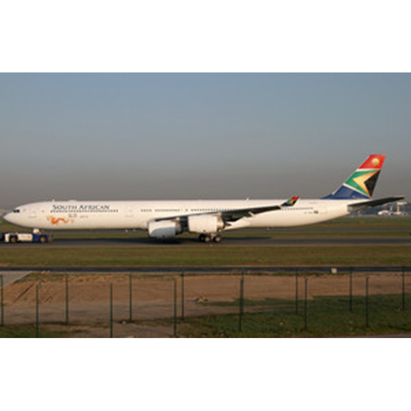 Profilul de bază al South African Airways