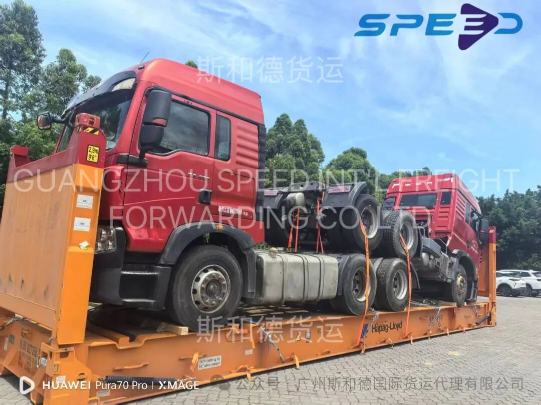 Expediere cu rafturi plate 2-în-1: reducerea costurilor de transport pentru camioanele grele cu 50%