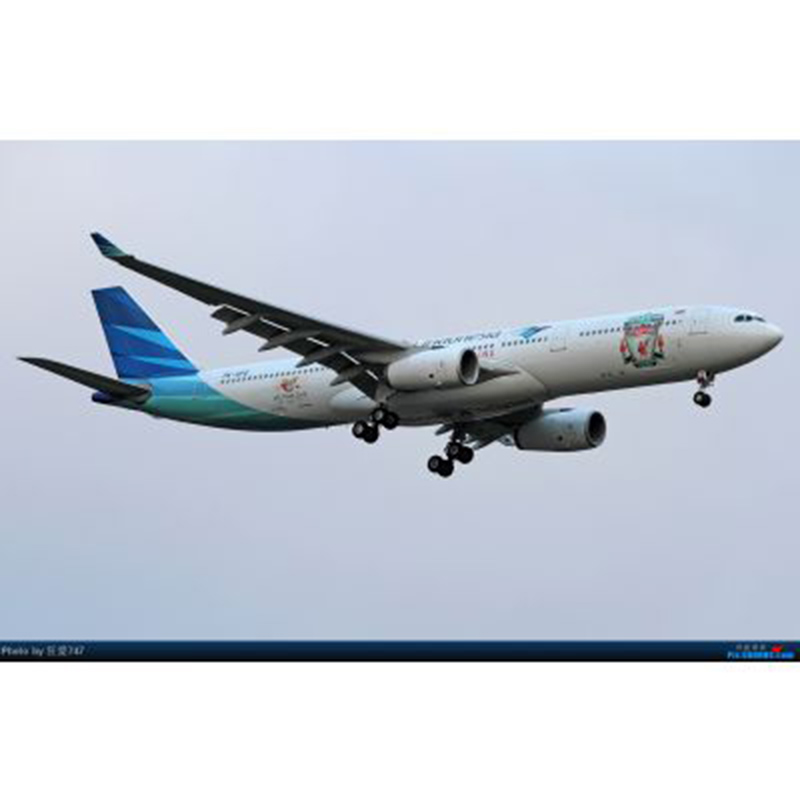 Garuda Indonezia