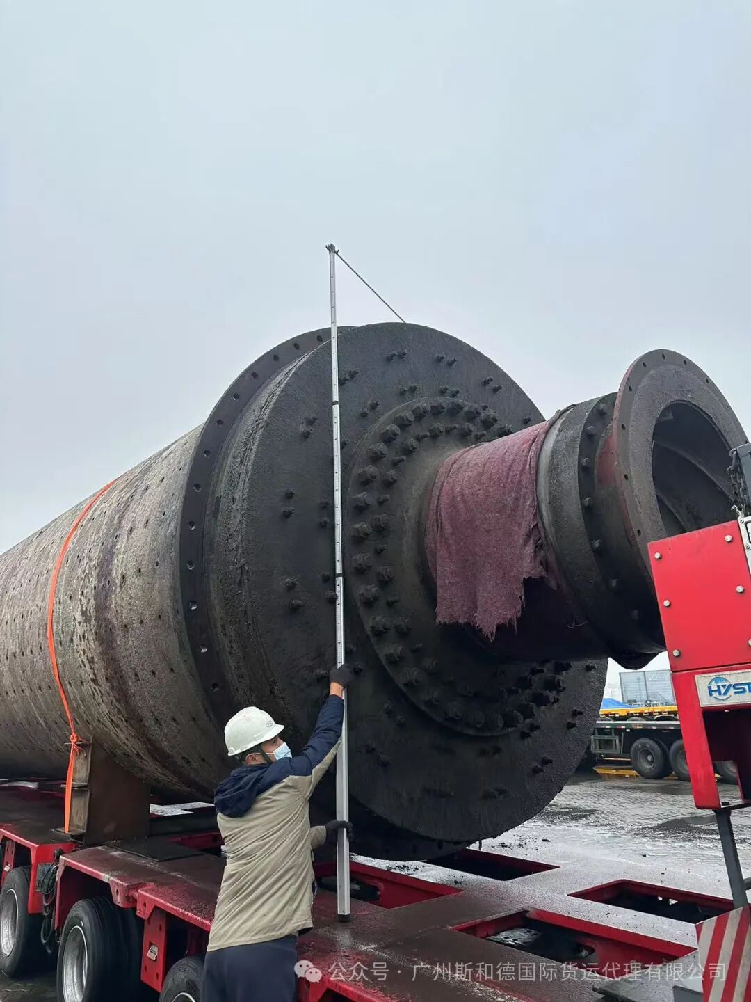 SPEED INT'L surveyor conducting precise OOG measurement